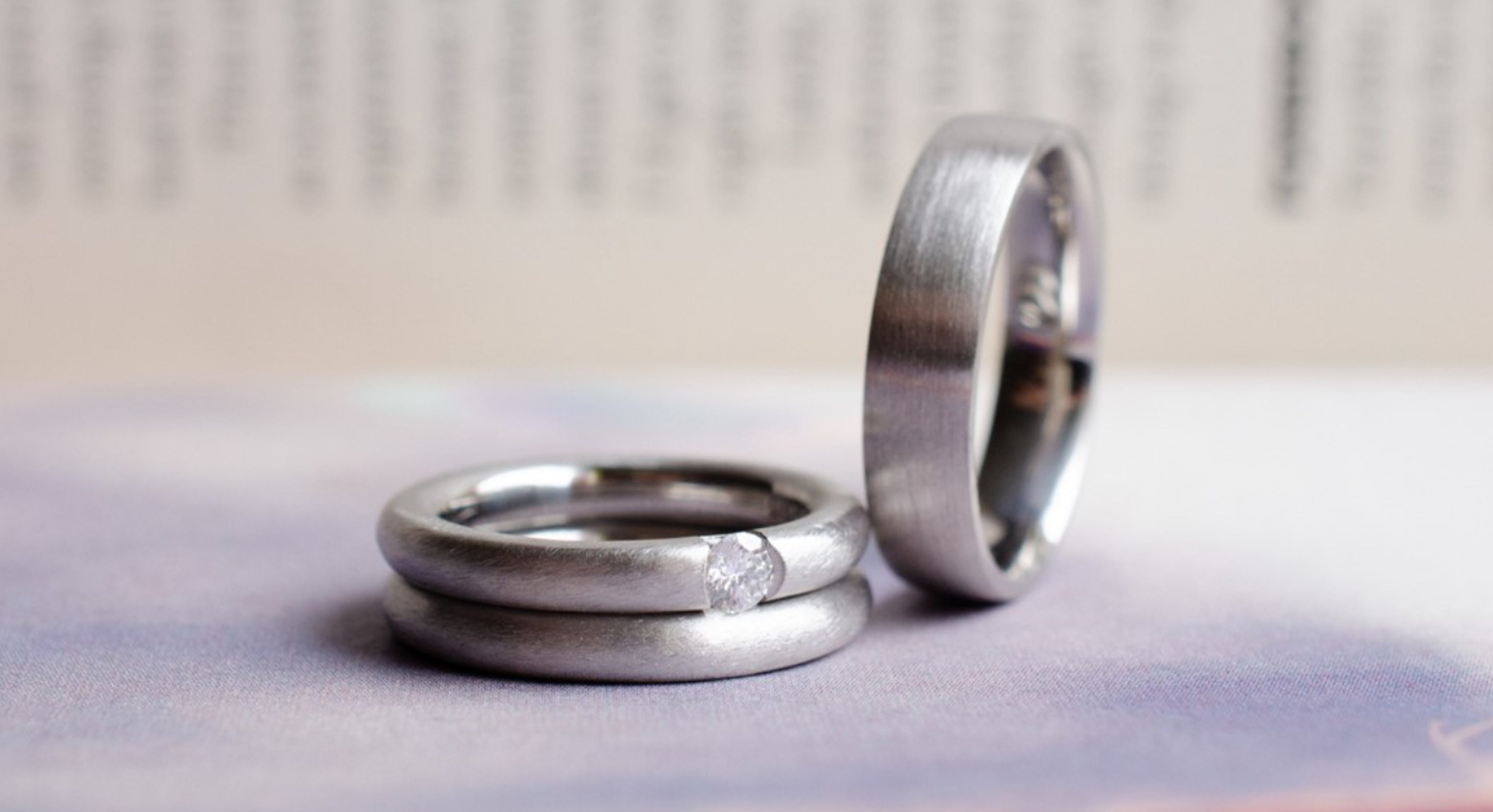 Wedding Rings Birmingham Element